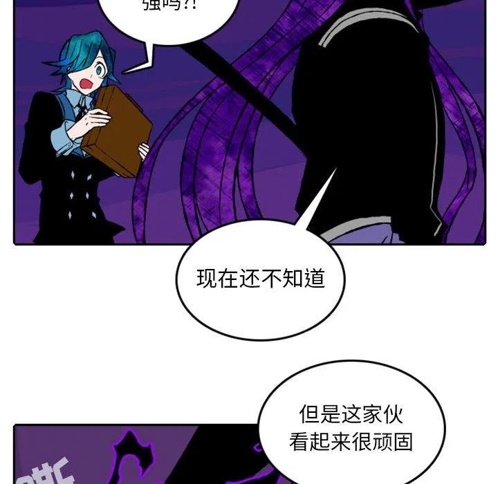 英雄战线13