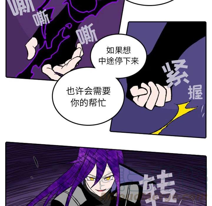 英雄战线13