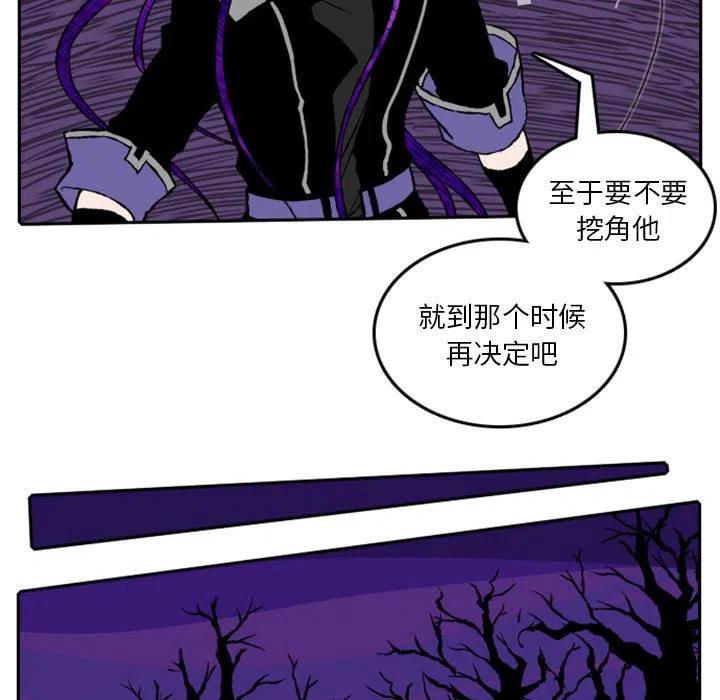 英雄战线13