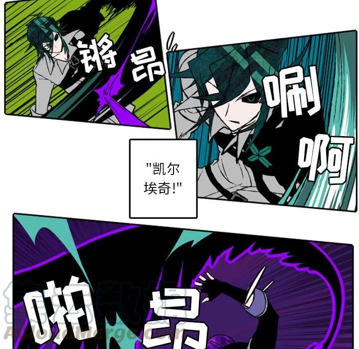 英雄战线13