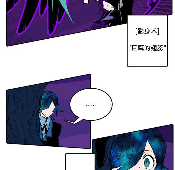 英雄战线13