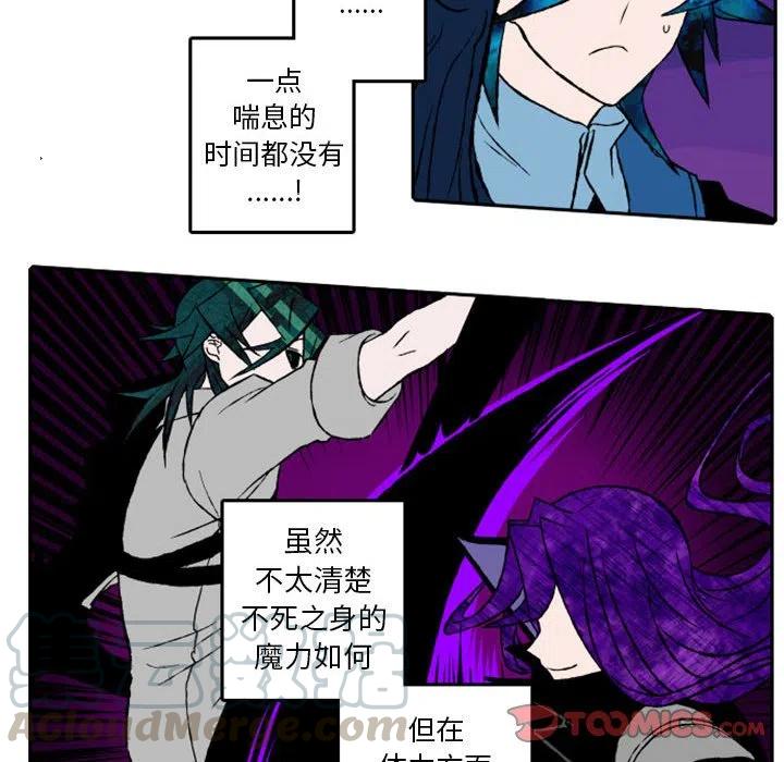 英雄战线13