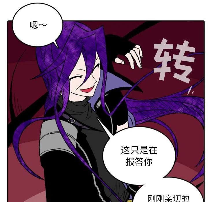 英雄战线13