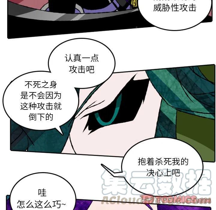 英雄战线13