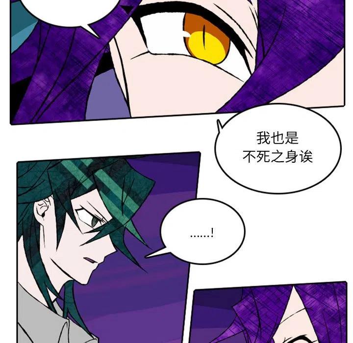 英雄战线13