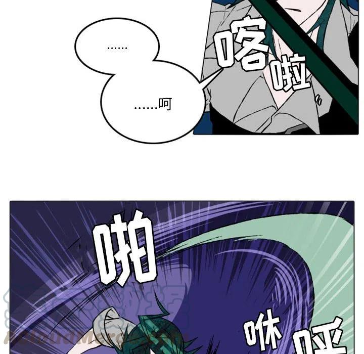 英雄战线14