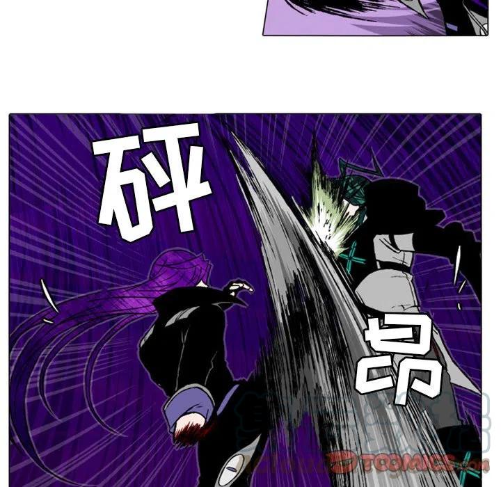 英雄战线14