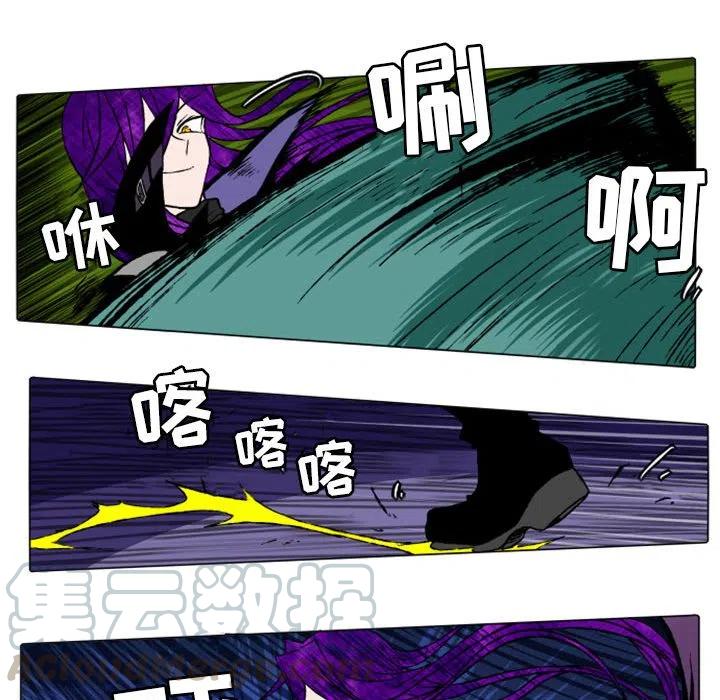 英雄战线14