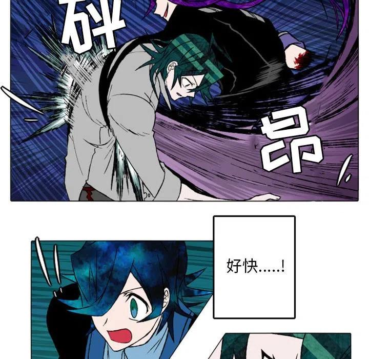 英雄战线14