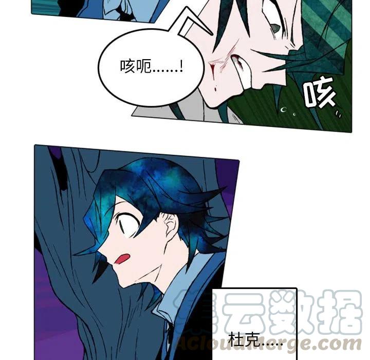 英雄战线14