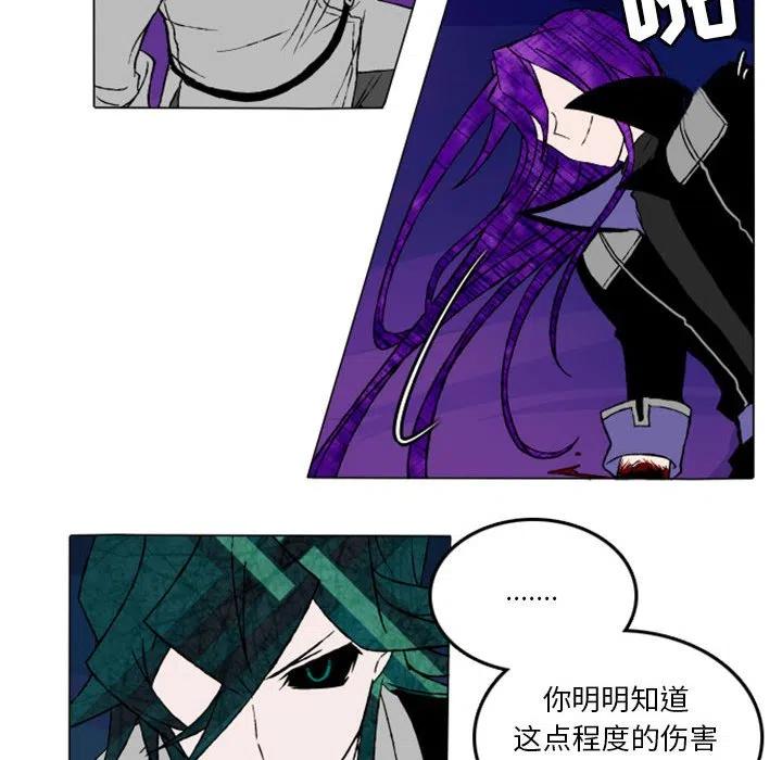 英雄战线14