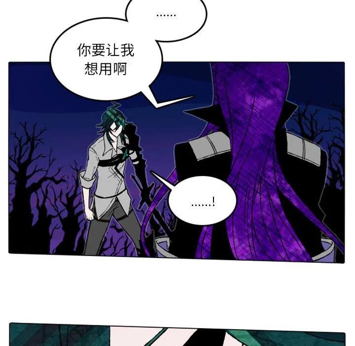 英雄战线14