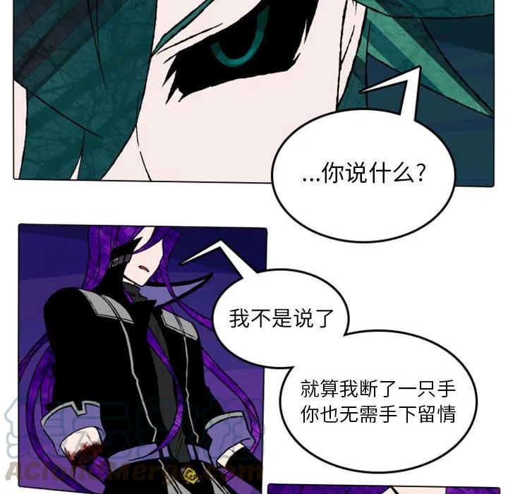 英雄战线14