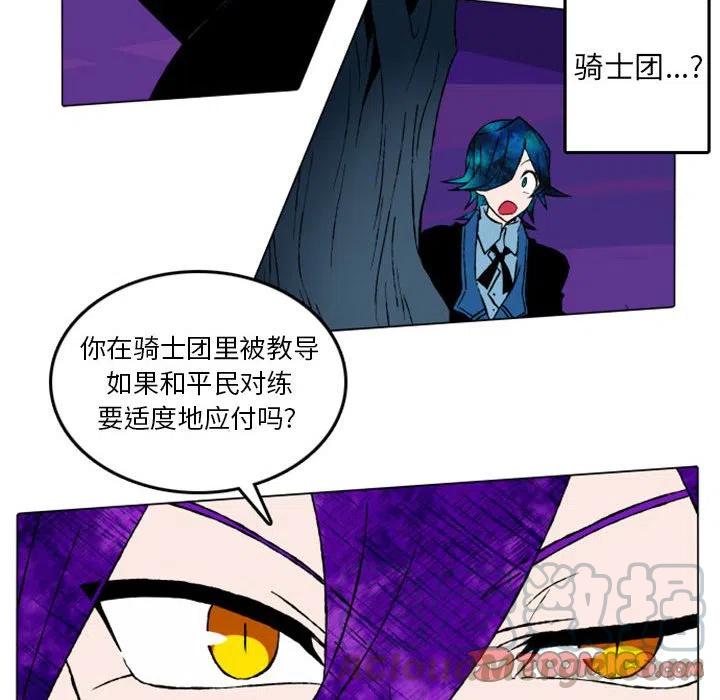 英雄战线14