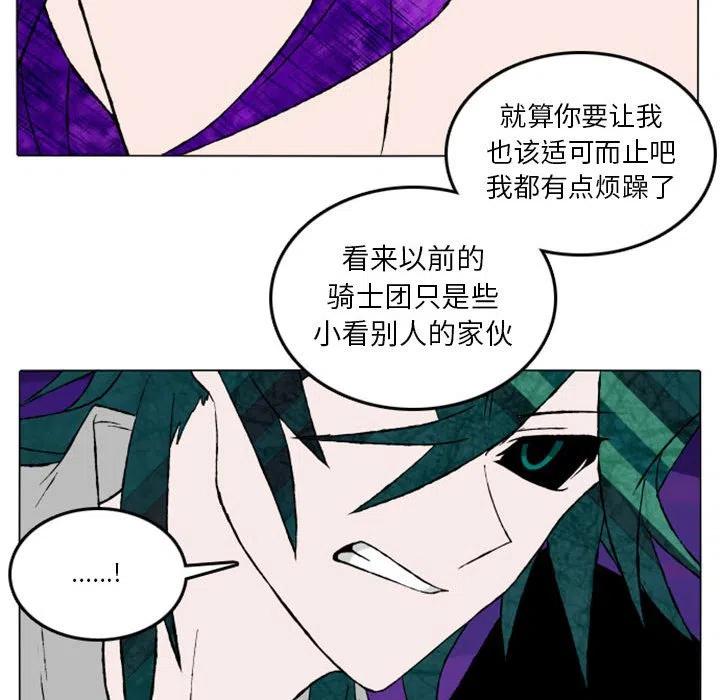 英雄战线14