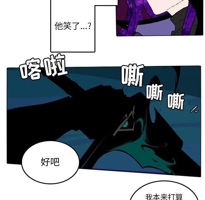 英雄战线14