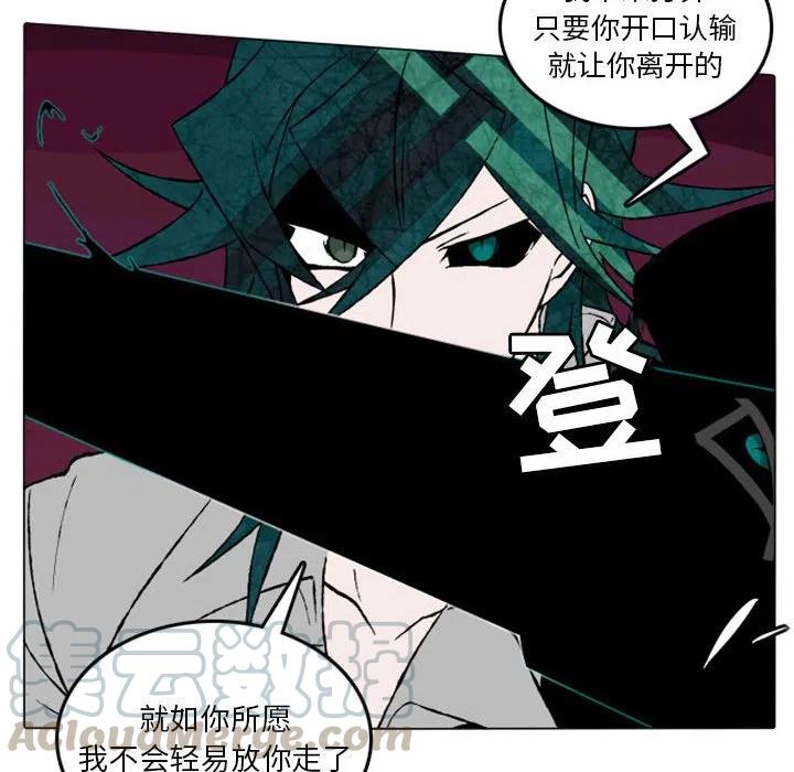 英雄战线14
