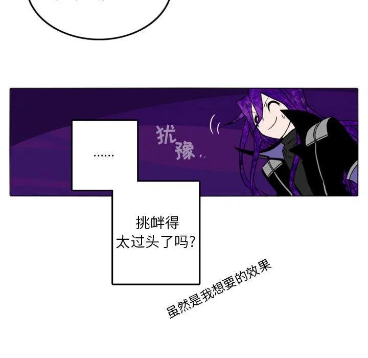 英雄战线14