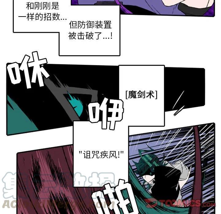 英雄战线15