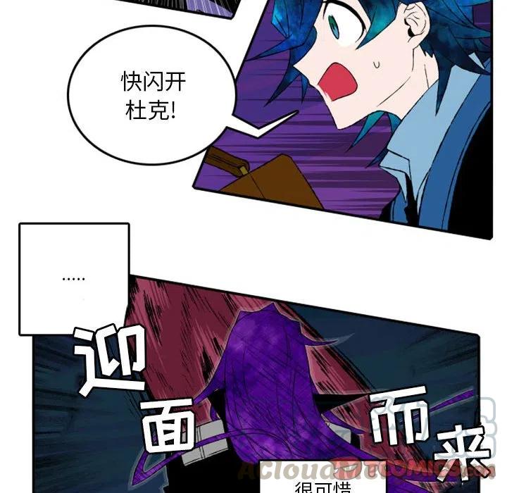 英雄战线15