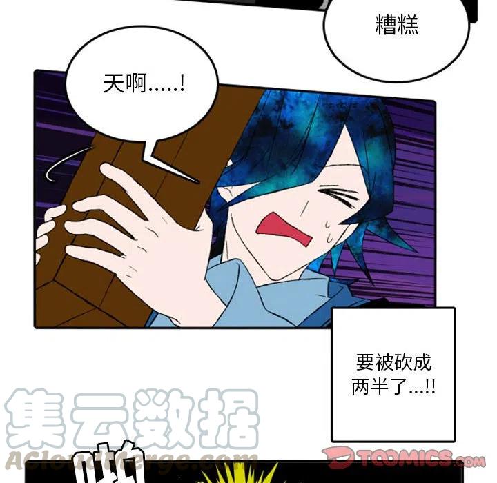 英雄战线15