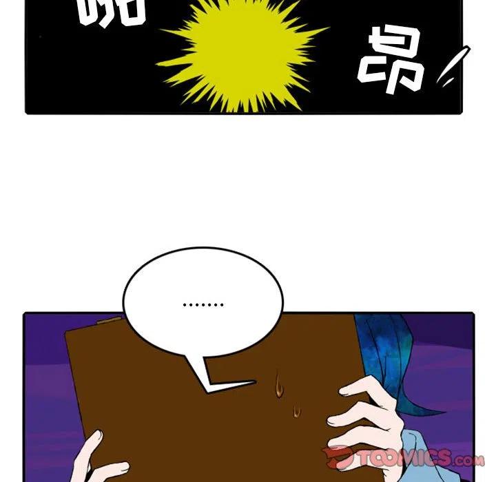 英雄战线15