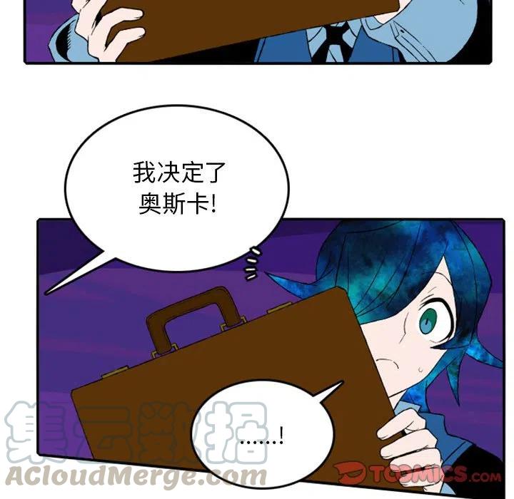 英雄战线15
