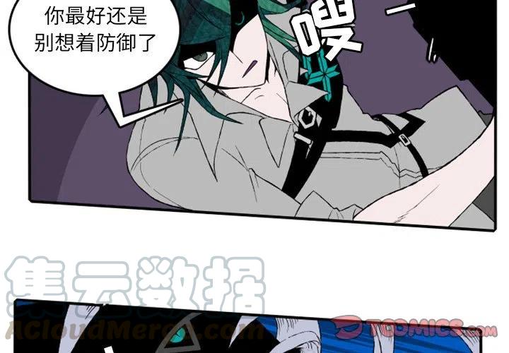 英雄战线15