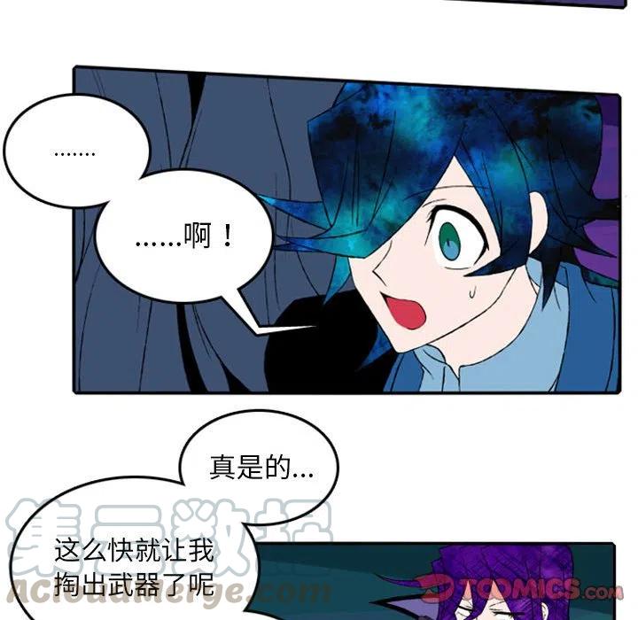 英雄战线15