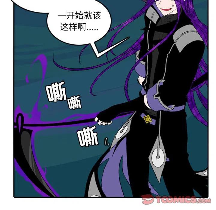 英雄战线15