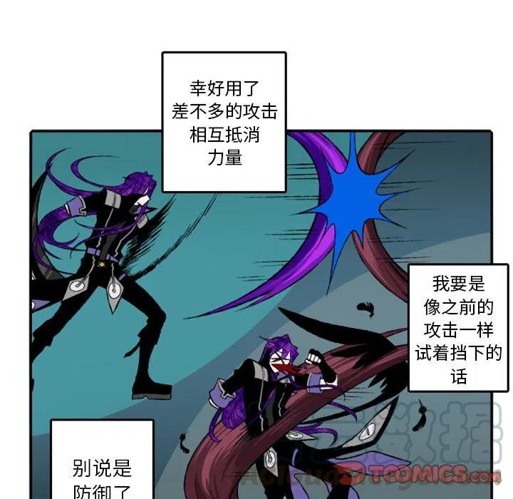 英雄战线15