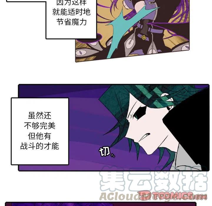英雄战线15