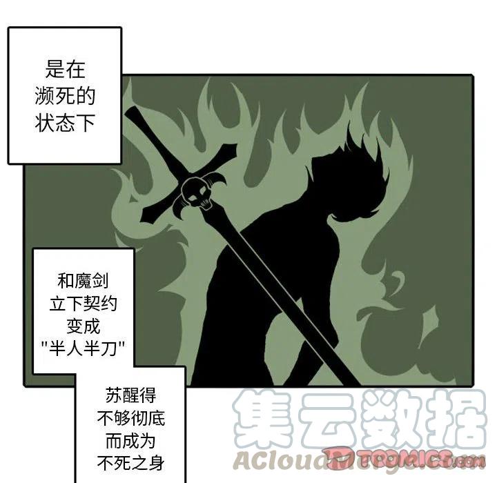 英雄战线15