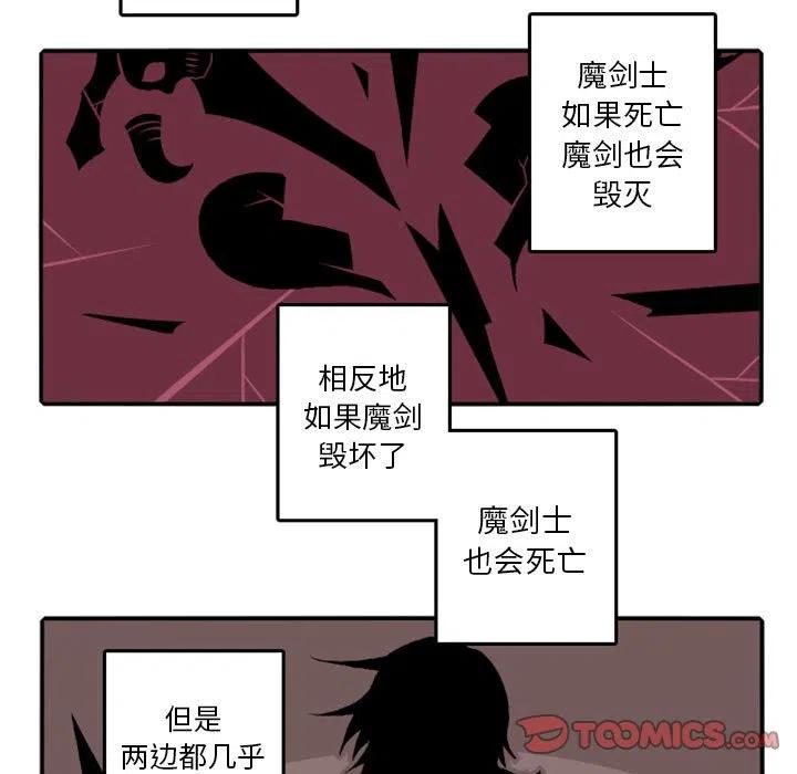 英雄战线15