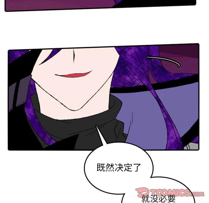 英雄战线15