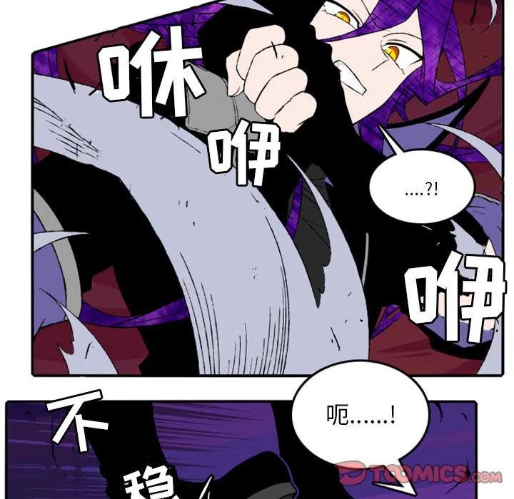 英雄战线15