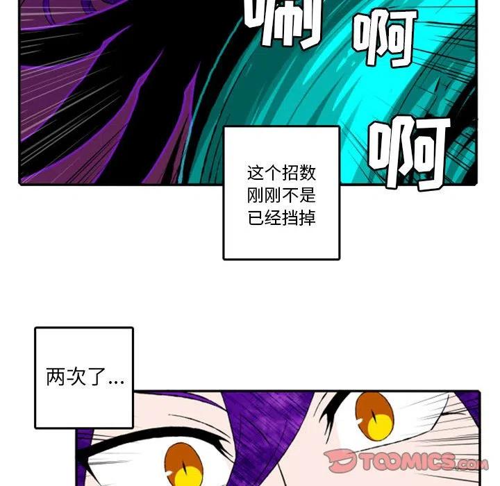 英雄战线15