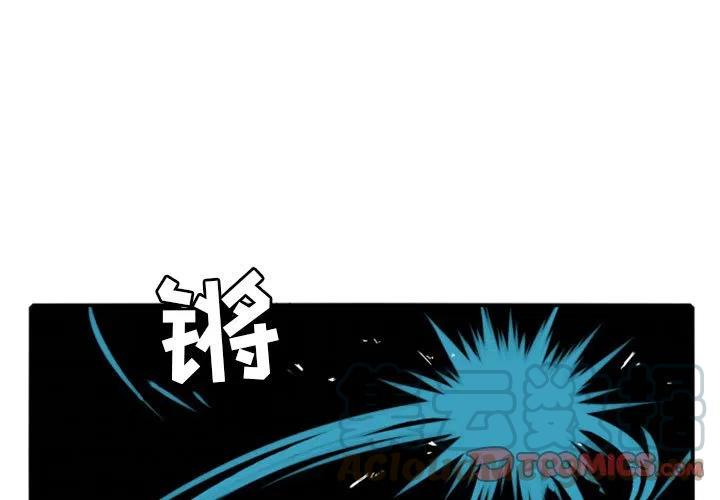 英雄战线16