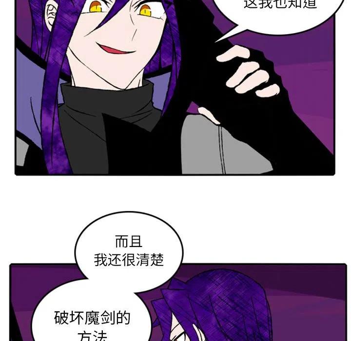 英雄战线16