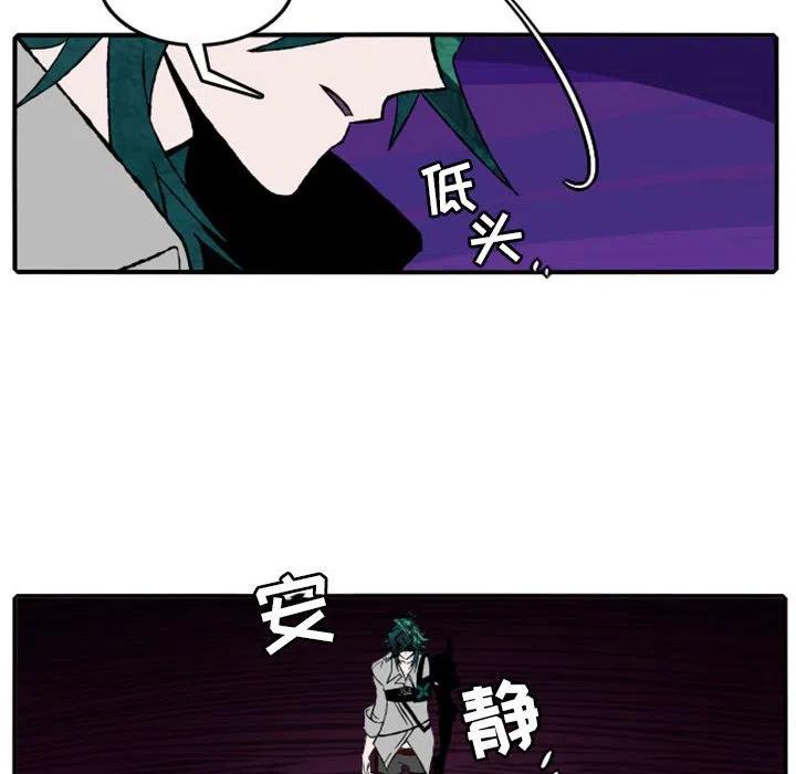 英雄战线16
