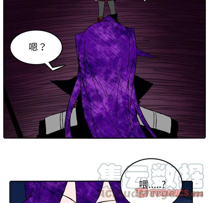英雄战线16
