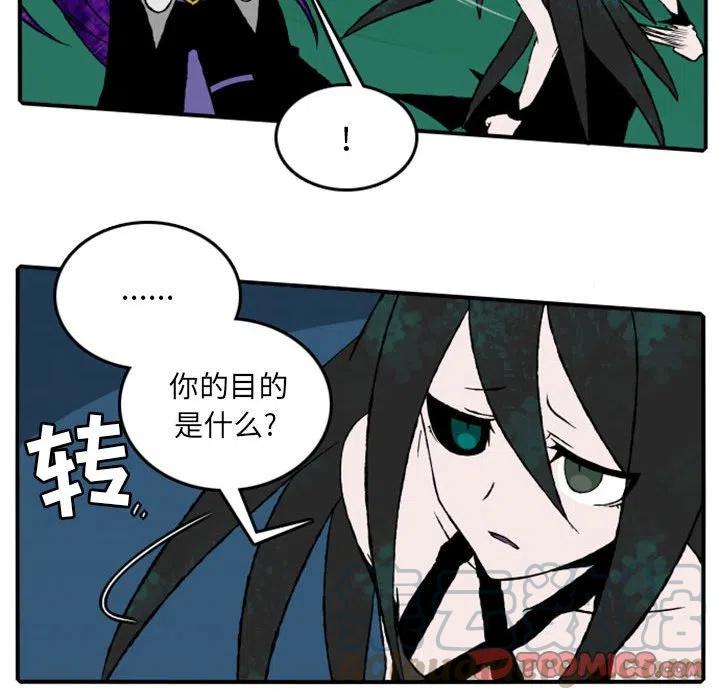 英雄战线16
