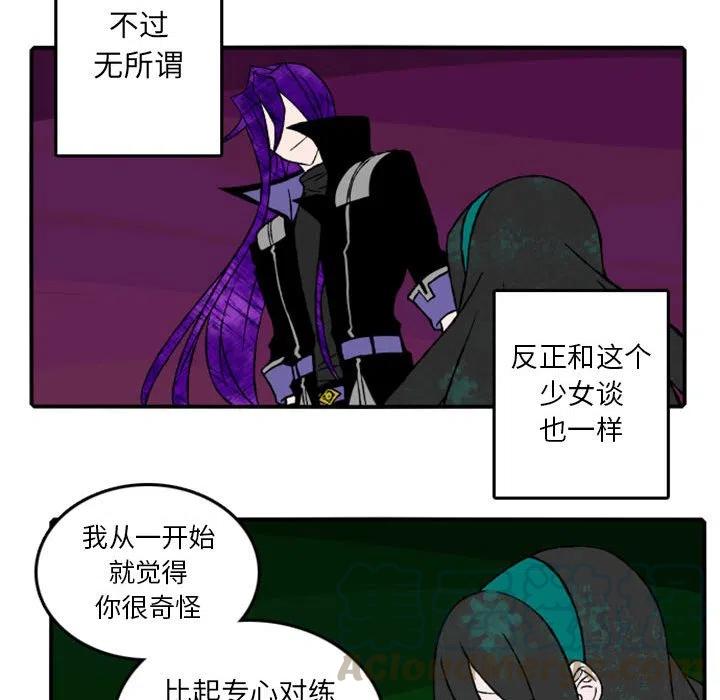英雄战线16