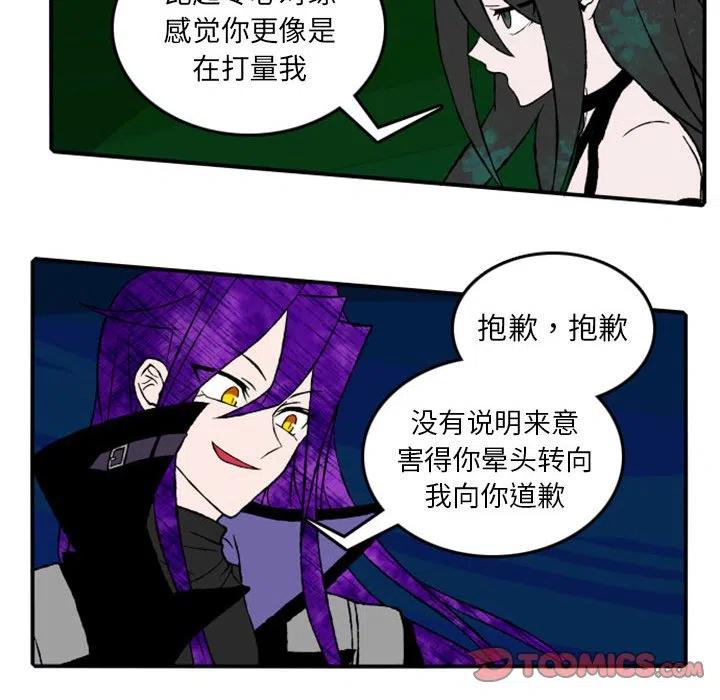 英雄战线16