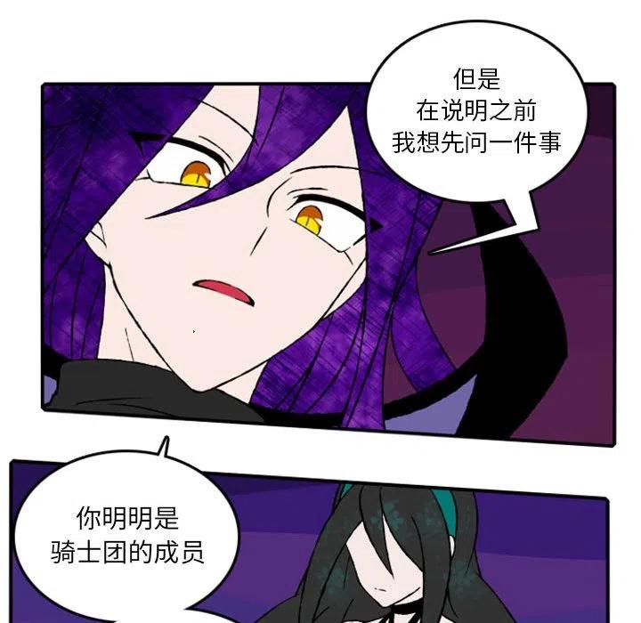英雄战线16