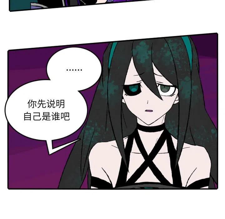 英雄战线16