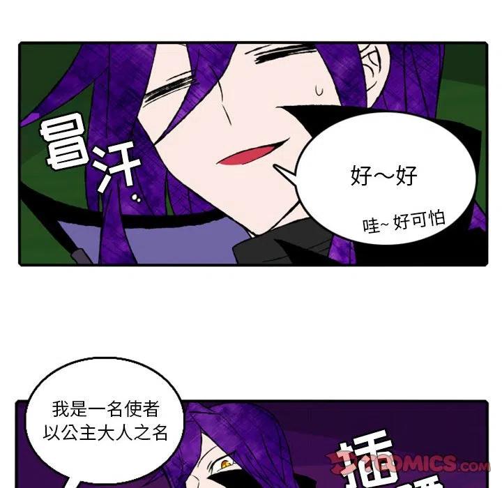 英雄战线16