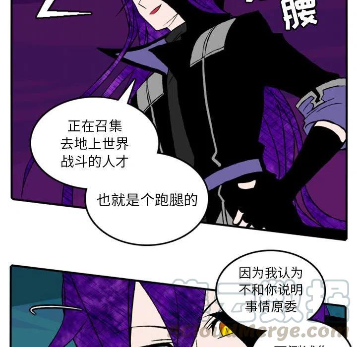 英雄战线16