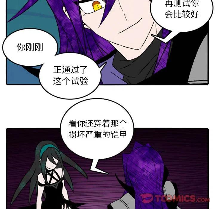 英雄战线16