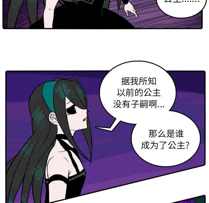 英雄战线16
